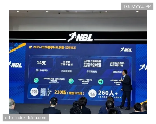 联赛竞争力呈现扁平化趋势 下游球队数量减少提升整体观赏性