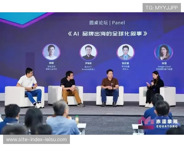 全球化协同网络在本阶段正助力区域性赛事品牌实现资本出海